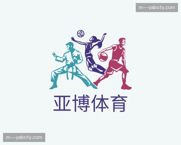 关于亚博体育官方网站